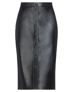 Юбка длиной 3/4 Karl Lagerfeld