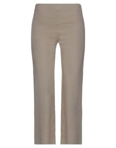 Повседневные брюки Nenah®