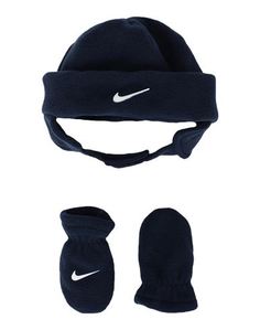 Наборы аксессуаров Nike