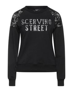 Толстовка Scervino Street