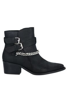 Полусапоги и высокие ботинки Trussardi Jeans