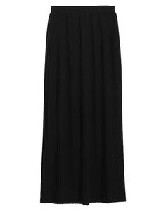 Длинная юбка Blugirl Blumarine