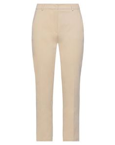 Повседневные брюки Weekend MAX Mara