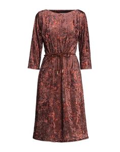 Платье до колена NIŪ