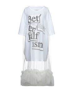 Длинное платье Mm6 Maison Margiela