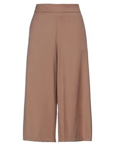 Брюки-капри Sandro Ferrone