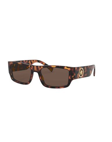 Versace made in italy очки. Смотреть фото Versace made in italy очки. Смотреть картинку Versace made in italy очки. Картинка про Versace made in italy очки. Фото Versace made in italy очки