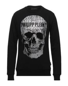 Толстовка Philipp Plein