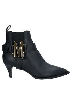 Полусапоги и высокие ботинки Moschino