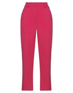Повседневные брюки Twinset