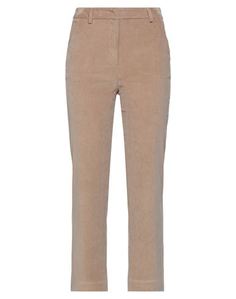 Повседневные брюки Weekend MAX Mara