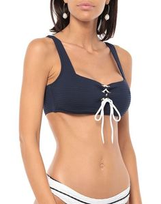 Купальный бюстгальтер Heidi Klein