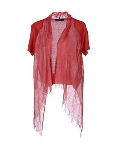 Кардиган Weekend MAX Mara