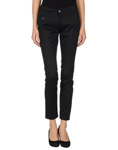 Повседневные брюки Trussardi Jeans