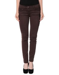 Повседневные брюки Scervino Street