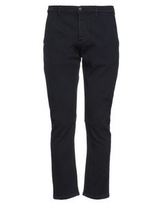 Повседневные брюки Grey Daniele Alessandrini