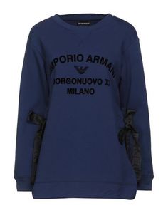 Толстовка Emporio Armani