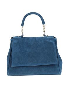 Сумка на руку Tosca BLU