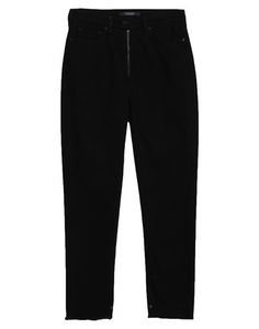 Джинсовые брюки Maison Scotch