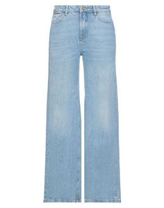 Джинсовые брюки Maison Scotch