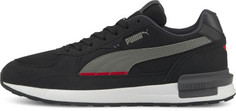 Кроссовки мужские Puma Graviton, размер 43