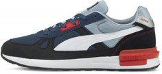Кроссовки мужские Puma Graviton PRO, размер 43.5