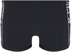 Плавки-шорты мужские Kappa, размер 48