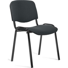 Стул Easy Chair серый (1280110)