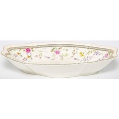 Конфетница Balsford эклат250мм 460мл new bone china (195-42008)