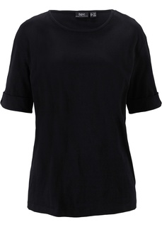 Футболка асимметричная Bonprix