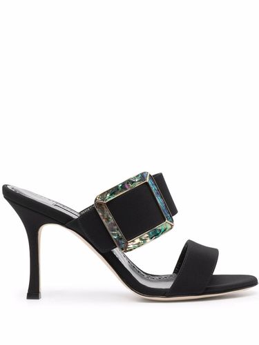 Распродажа manolo blahnik тульская. Смотреть фото Распродажа manolo blahnik тульская. Смотреть картинку Распродажа manolo blahnik тульская. Картинка про Распродажа manolo blahnik тульская. Фото Распродажа manolo blahnik тульская
