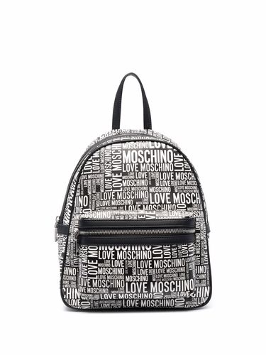 Рюкзак moschino love. Смотреть фото Рюкзак moschino love. Смотреть картинку Рюкзак moschino love. Картинка про Рюкзак moschino love. Фото Рюкзак moschino love
