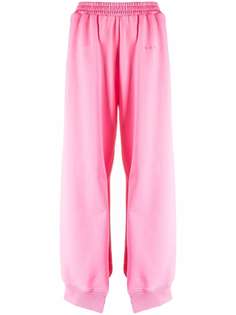 MM6 Maison Margiela спортивные брюки с разрезами