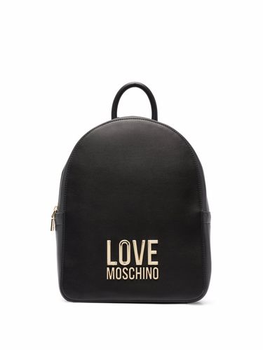 Рюкзак moschino love. Смотреть фото Рюкзак moschino love. Смотреть картинку Рюкзак moschino love. Картинка про Рюкзак moschino love. Фото Рюкзак moschino love
