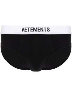 VETEMENTS трусы-брифы с логотипом