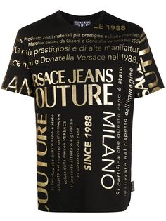 Versace Jeans Couture футболка с логотипом металлик