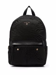 Michael Michael Kors рюкзак с зебровым узором