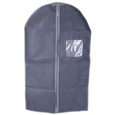 Чехол-кофр для одежды Koopman 61х101 см