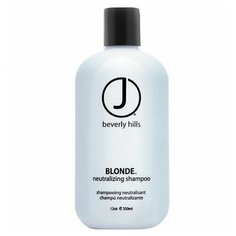 J Beverly Hills шампунь для блондированных и осветленных волос | J Beverly Hills Blonde Neutralizing Shampoo 350 мл