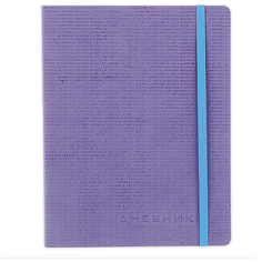 Дневник 1-11 класс, кожзам (лайт), тиснение, резинка, ляссе, 48 л., АЛЬТ "MEGAPOLIS", сиреневый, 10-068/04