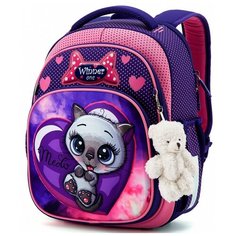 WINNER ONE Ранец 7003, фиолетовый