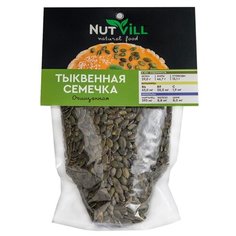 Семечки тыквенные NutVill очищенные, 500 г
