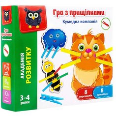 Настольная игра Vladi Toys Смешная компания. Игра с прищепками VT5303-06