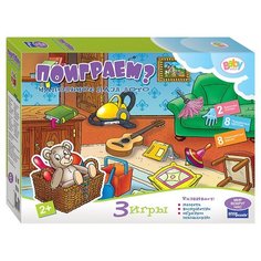 Набор настольных игр Step puzzle Напольное пазл-лото Поиграем?