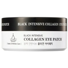 HANIxHANI Гидрогелевые патчи для глаз укрепляющие с коллагеном Black Intensive Collagen Eye Patch, 60 шт.