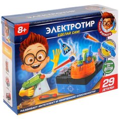 Набор Играем вместе Сделай сам Электротир (AMZ-38833-RU)