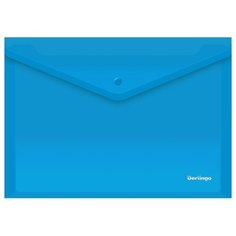 Berlingo Папка-конверт на кнопке A4, пластик 180 мкм, 10 штук синий