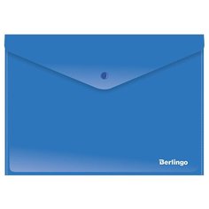 Berlingo Папка-конверт на кнопке А4, пластик непрозрачный 180 мкм, 10 шт синий