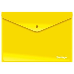 Berlingo Папка-конверт на кнопке А4, пластик непрозрачный 180 мкм, 10 шт желтый