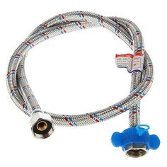 Подводка для воды AquaKratos 3652790 гайка - гайка ½ 1000 мм